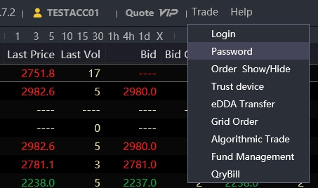 Trade dropdown menu